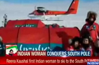 Reena Dharmshaktu – First Indian Woman to Ski to South Pole